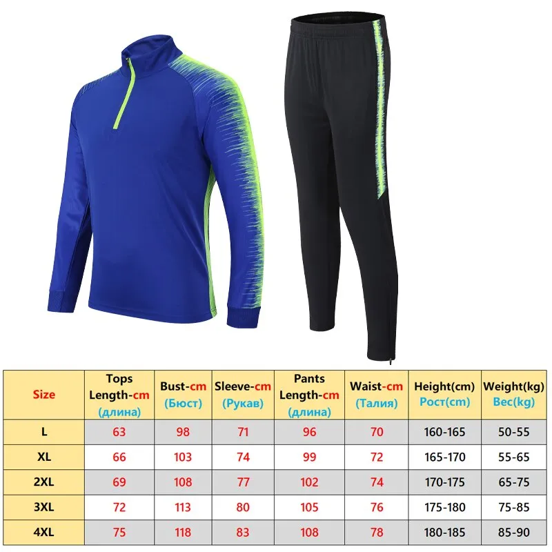 Running Sets - Sports Suits Print Quick Dry Tracksuit